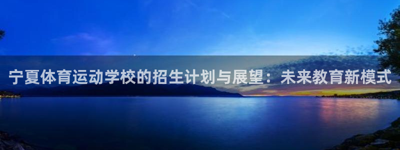 意昂42登录入口