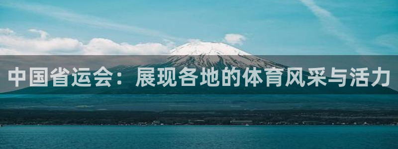 意昂44