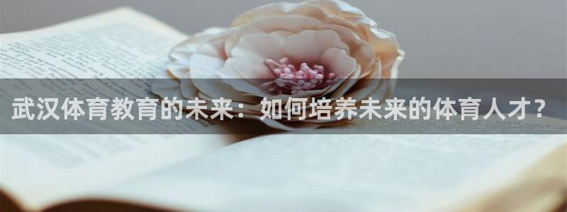 意昂4总代