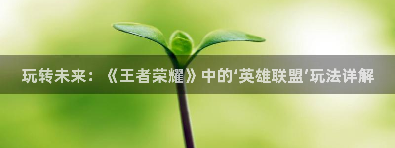 意昂44登录