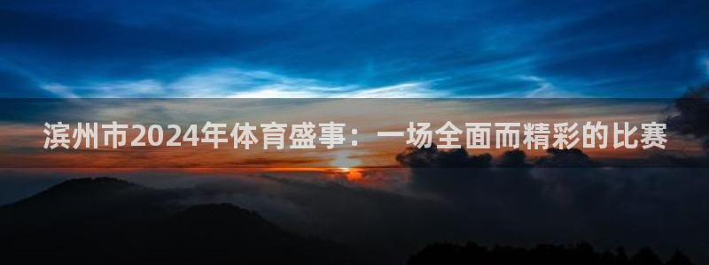东莞市意昂4电子科技有限公司