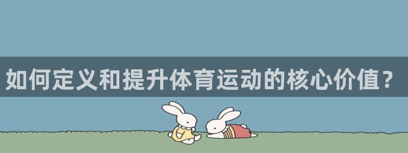 意昂42注册