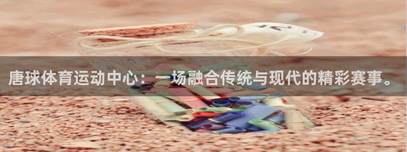 意昂4体育在线注册
