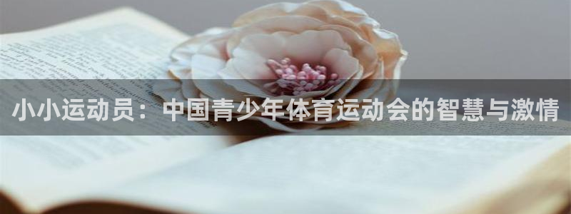 意昂4登录入口