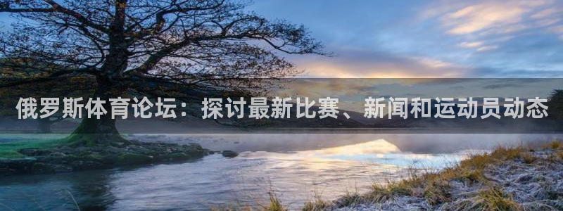 意昂43