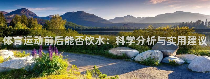意昂42登录