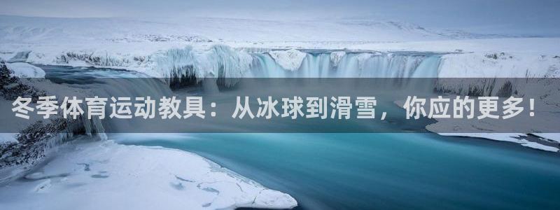 意昂4包怎么样