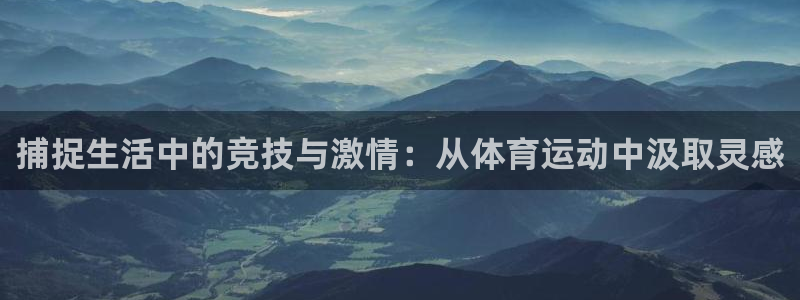 意昂42登录地址