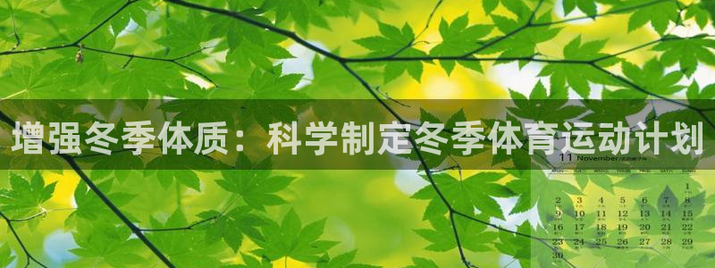 意昂44